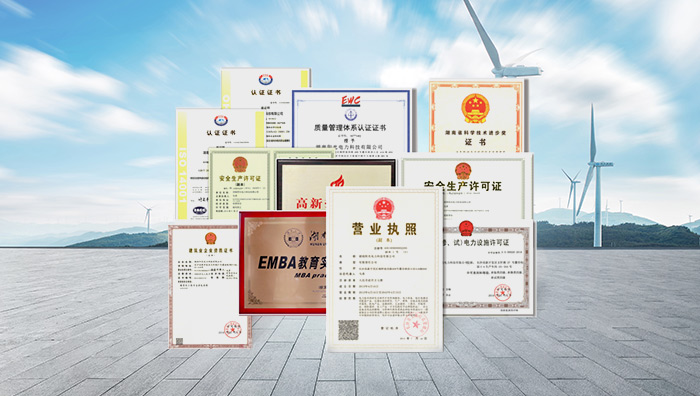拉斯维加斯0567官方网站
